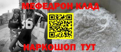 MDMA Нягань