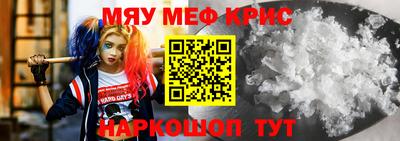 MDMA Нягань