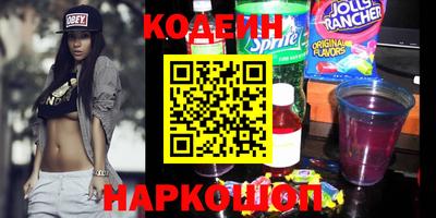 мет Пенза