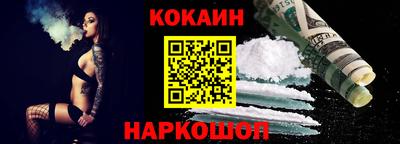 MDMA Нягань