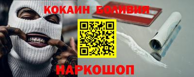 меф Обь