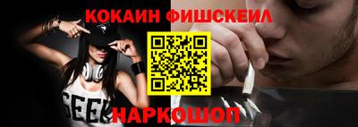 MDMA Нягань
