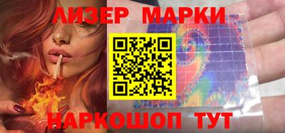 MDMA Нягань