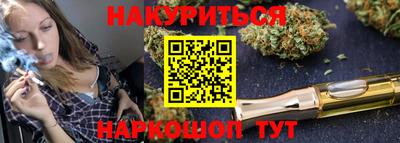 MDMA Нягань