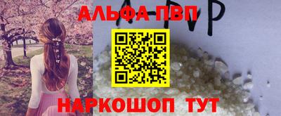 MDMA Нягань