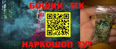 меф Обь