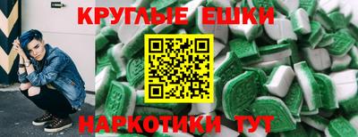 меф Обь