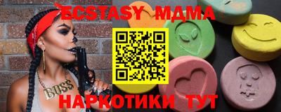 меф Обь