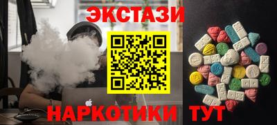 меф Обь