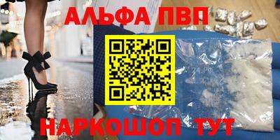MDMA Нягань
