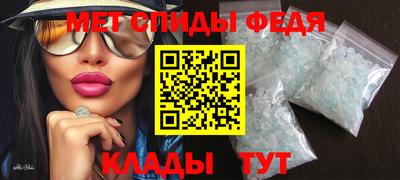 MDMA Нягань
