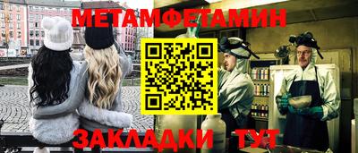 MDMA Нягань