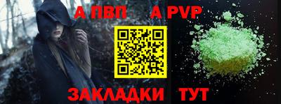 MDMA Нягань