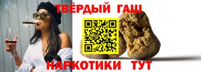 меф Обь