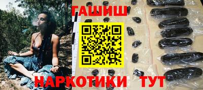 мяу мяу кристалл Обнинск