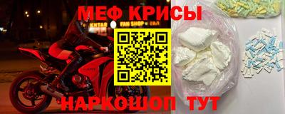 MDMA Нягань