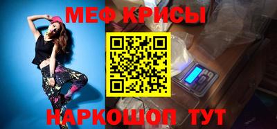 MDMA Нягань